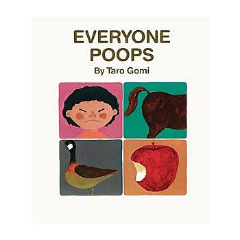 EVERYONE POOPS