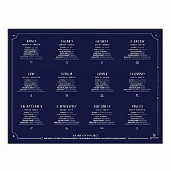 1000 Piece Foil Astrology Puzzle