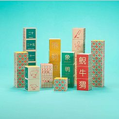 CHINESE BLOCKS