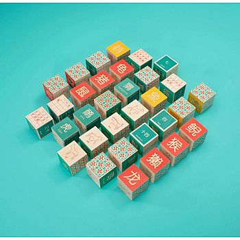 CHINESE BLOCKS