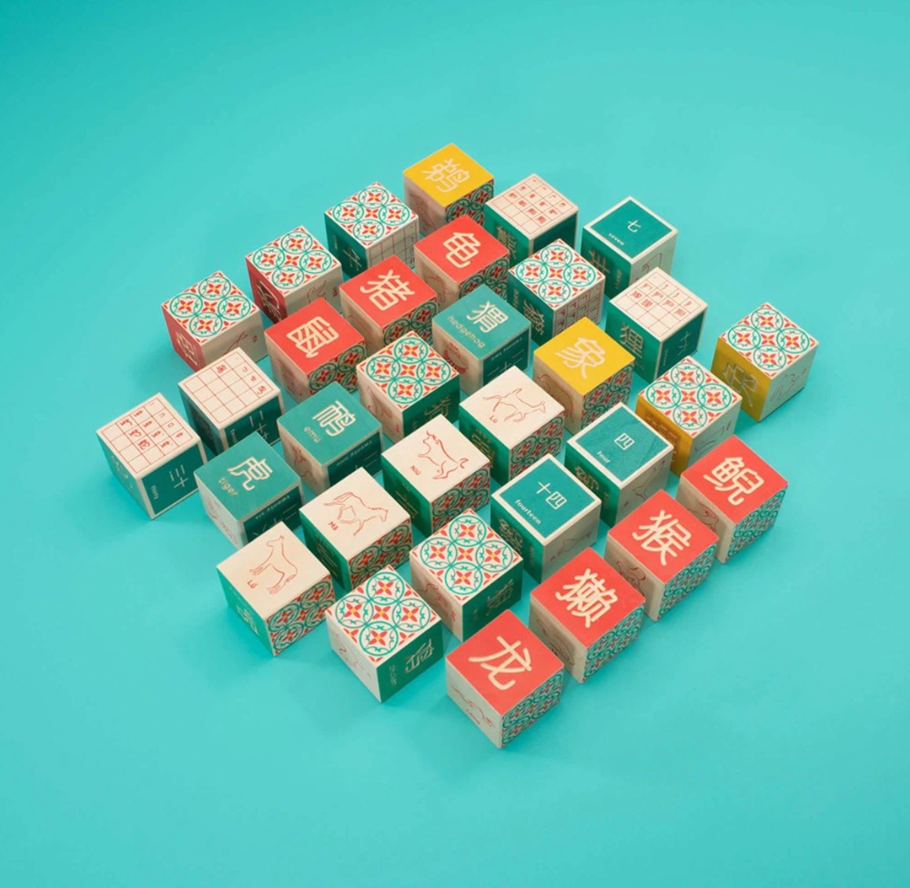 CHINESE BLOCKS The Toy Box