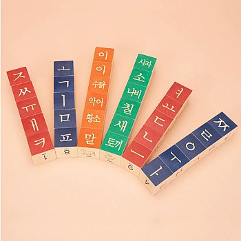 KOREAN CHARACTER BLOCKS