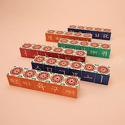 KOREAN CHARACTER BLOCKS