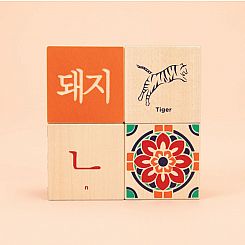 KOREAN CHARACTER BLOCKS