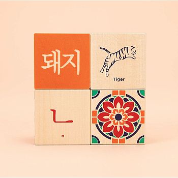 KOREAN CHARACTER BLOCKS