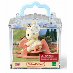 Mini Carry Cases Calico Critter Baby