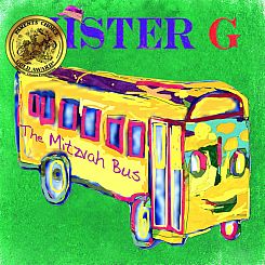 MISTER G THE MITZVAH BUS CD
