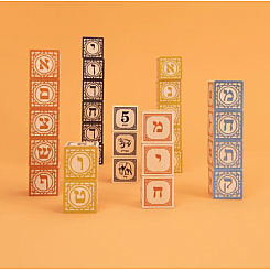 HEBREW ABC BLOCKS