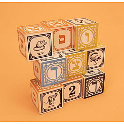 HEBREW ABC BLOCKS
