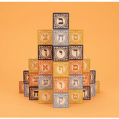 HEBREW ABC BLOCKS