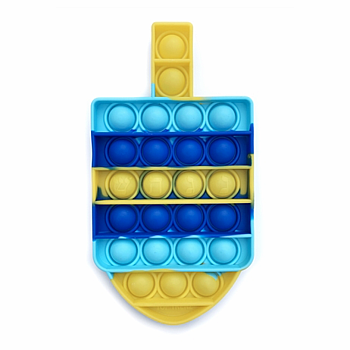 CHANUKKAH POP FIDGETS