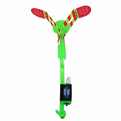 Spin Copter (assorted colors)