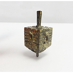 BRASS DREIDEL JERUSALEM WALLS
