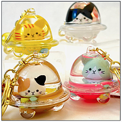 CAT DOME KEY CHARM