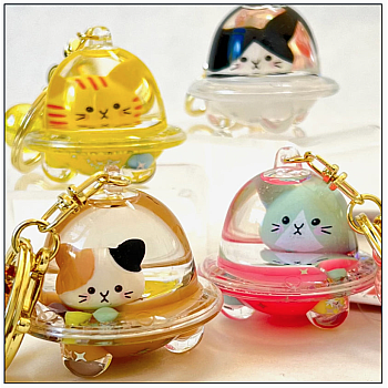 CAT DOME KEY CHARM