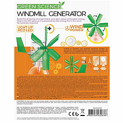 Green Science - Windmill Generator