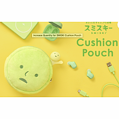 SMISKI CUSHION POUCH